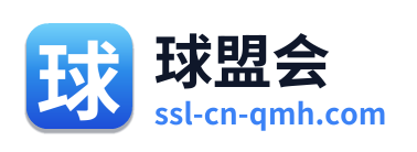 球盟会 Logo
